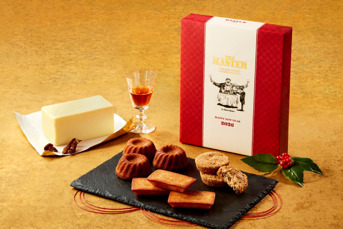 イベントレポート 雪印メグミルクグループ ビーンスタークアンバサダー 親子イベントを開催