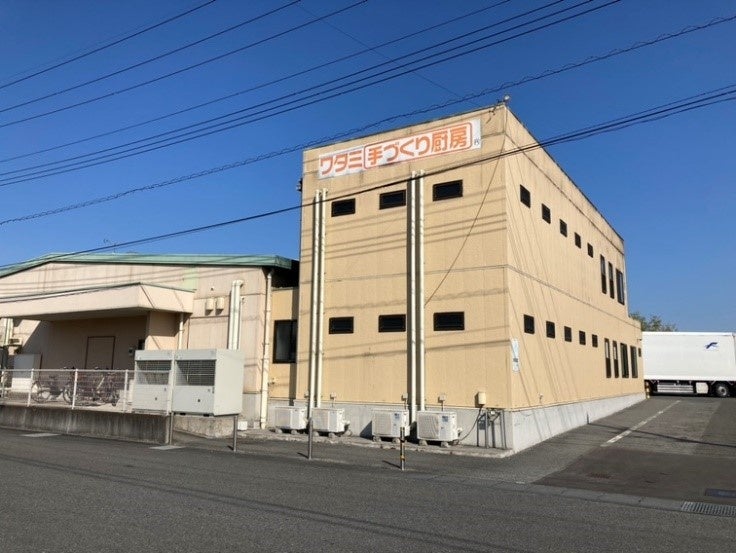 1年の始まりを、お得に贅沢に。「ニューオータニグルメクーポン」販売開始!