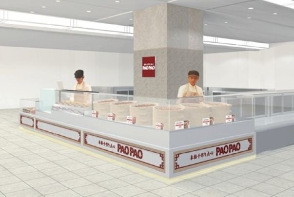 仙台市の農業家集団Punks Farmerが手掛けるいちごを、赤いスイーツで『Afternoon Tea -Strawberry Red-』【ウェスティンホテル仙台】