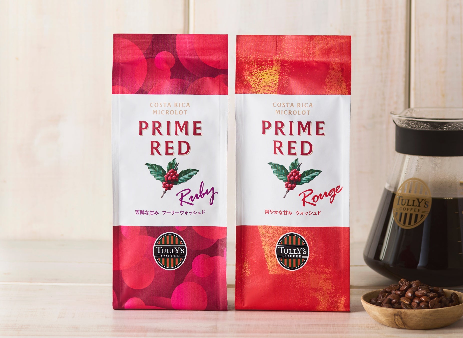 クリスマス、年末はみんなで集まってかっぱ寿司の「食べ放題」!お得な「平日割」400円OFF、「平日学割」800円OFFも12月26日(金)まで延長決定!