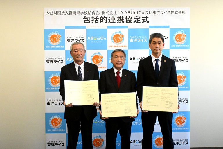 【imperfect 期間限定ホリデーギフト】やさしい甘さと香りに包まれる、心ほどける冬のひとときを。