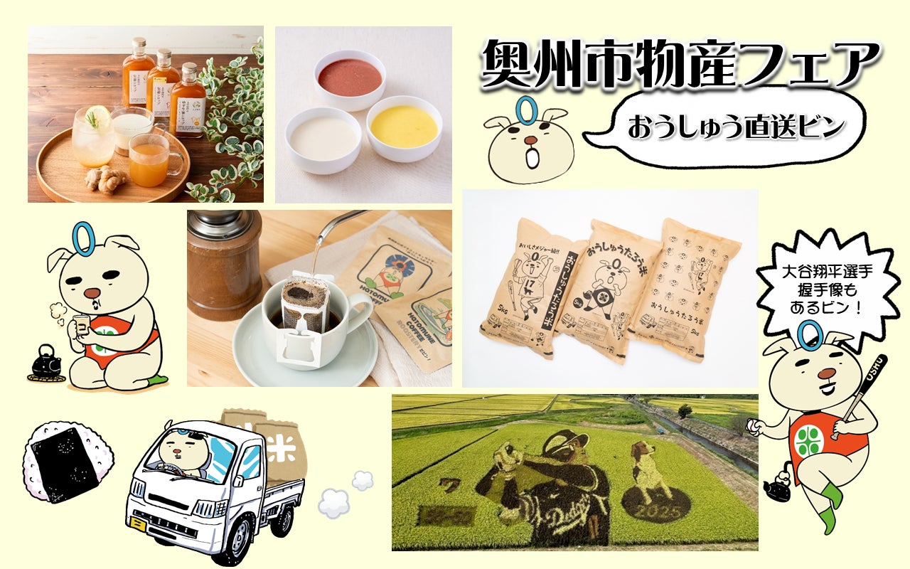 セブン‐イレブンのクリスマスケーキ人気ランキング発表！1位は発売29年目の「クリスマスかまくら」