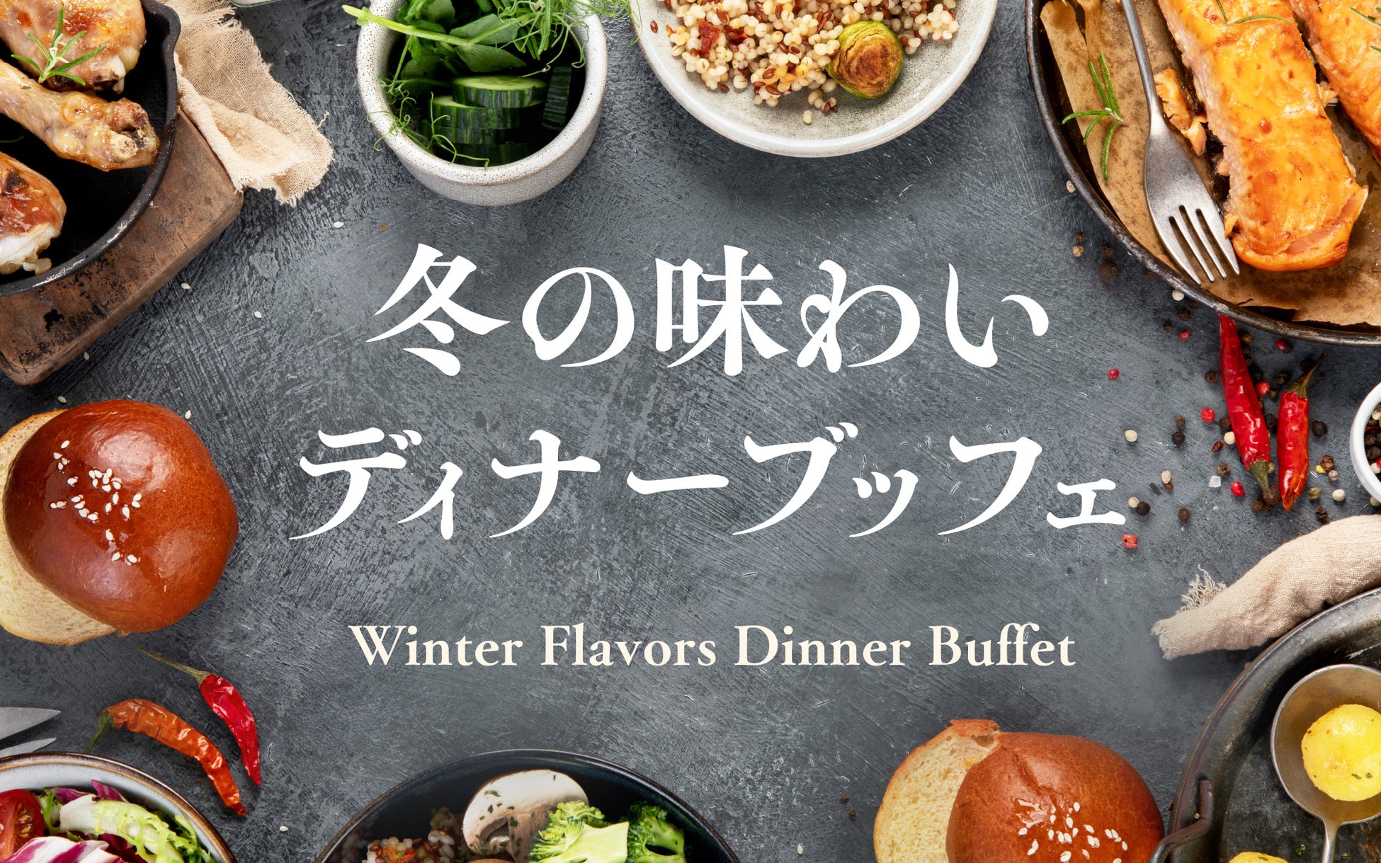 TVアニメ『機械じかけのマリー』コラボカフェ@洒落CAFE 開催決定!