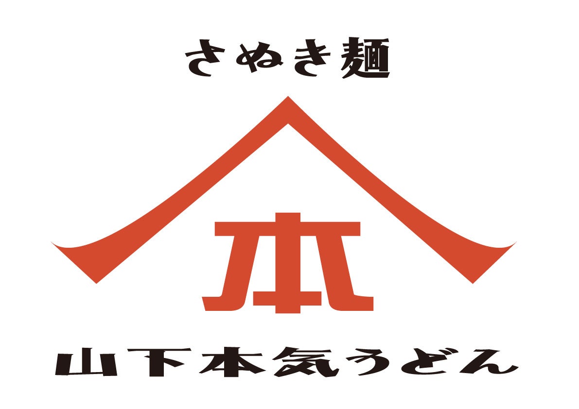 産地直送通販サイト「JAタウン」で福袋の販売スタート 年末年始にピッタリ!お得な福袋を多数品揃え