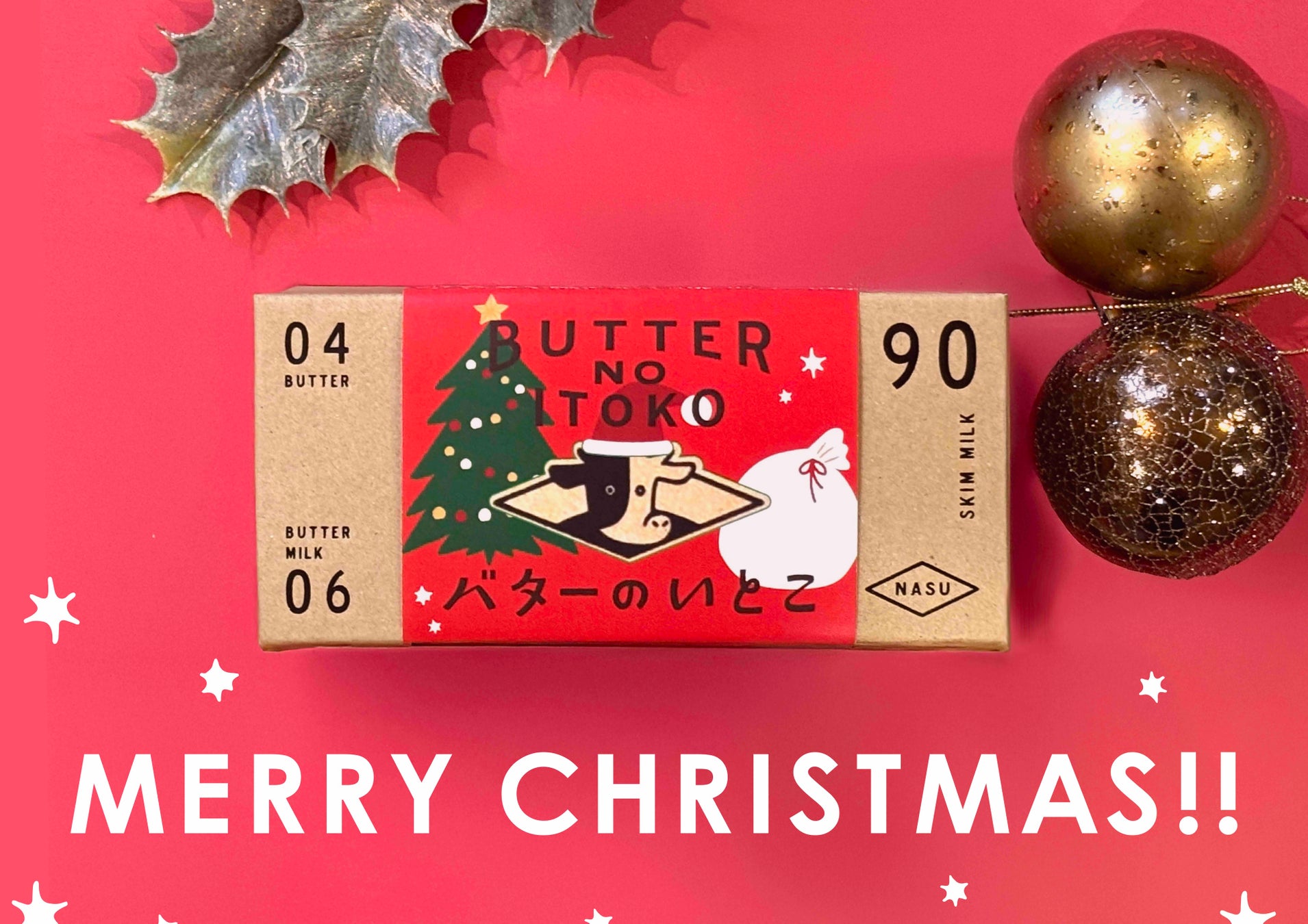 【名古屋プリンスホテル スカイタワー】毎週火曜日は愛知県産いちごが食べ放題!【Berry Tuesday】イベントを実施 スイーツ・ランチブッフェ「ストロベリー&チョコレート Collection」