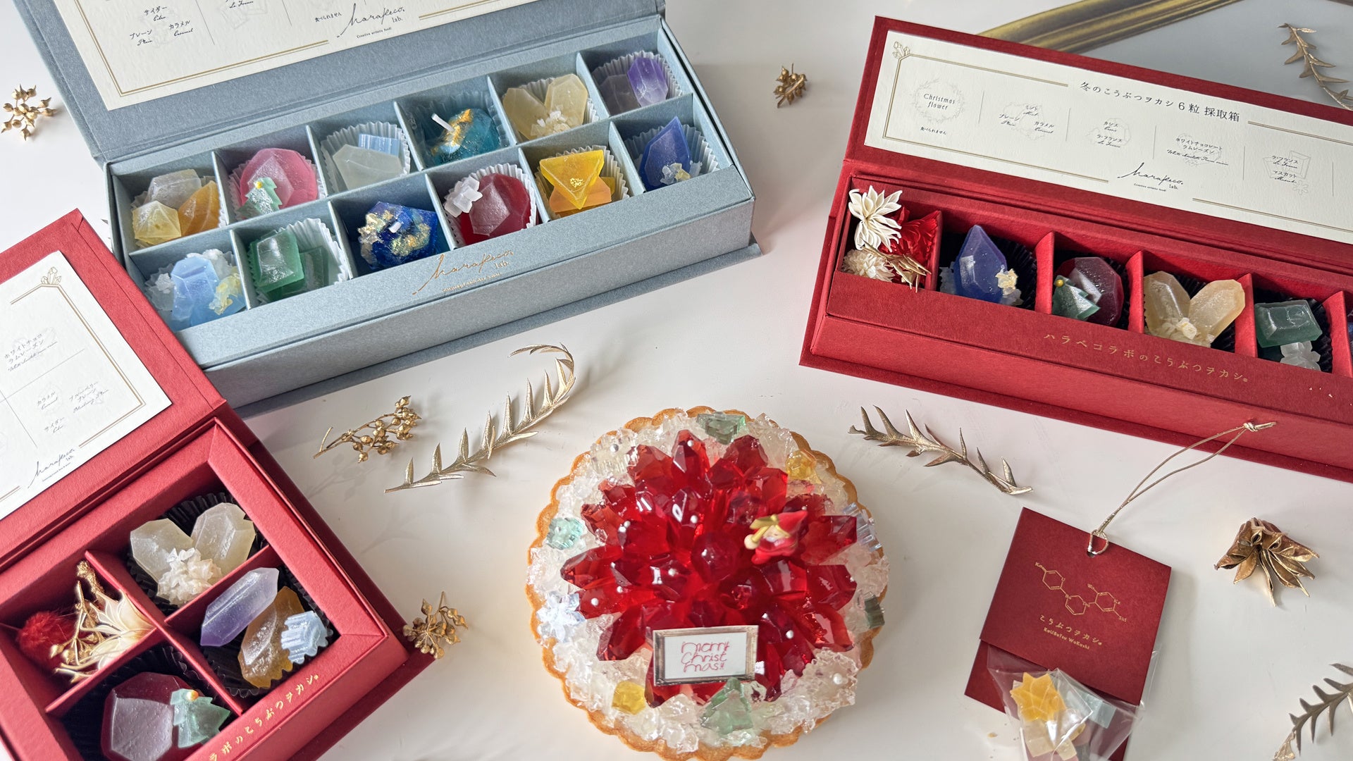 冷凍生地で食パンのバリエーションが豊富に！48店舗目となるR Baker錦ケ丘店11/28オープン