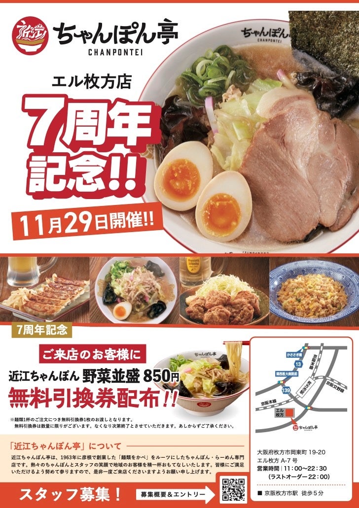 パン屋の倒産、大幅減 コスト高の「三重苦」直面も「パン食」シフトで復活 7割のパン屋が「黒字」に 課題は「納得感ある値上げ」