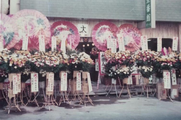 かき揚げ十割そば長助にて新メニューを12/11から販売開始！