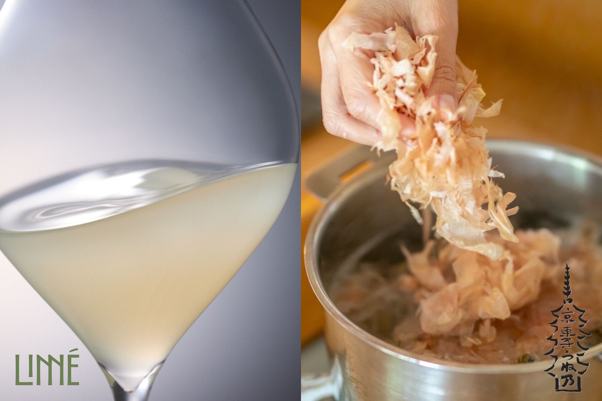 スパゲッティ専門店「壁の穴」冬のごちそう“和風スパゲッティ”4種 12月1日（月） より販売開始いたします