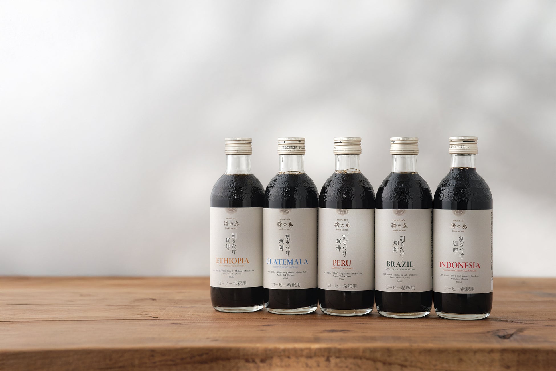 揚げたて天ぷらの「あげてんや」12月1日(月)より「冬の贅沢」フェアを開始いたします