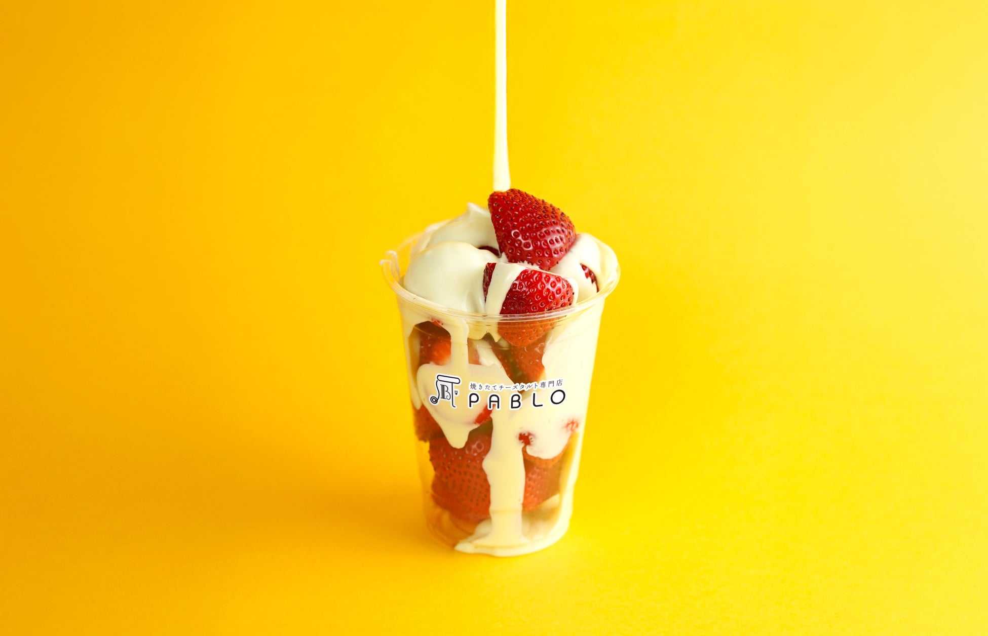 冬限定「マスカルポーネ香るホワイトチョコベリー」が登場！たっぷりの甘酸っぱい新鮮ないちごにチーズ香るホワイトチョコソースがたっぷり！