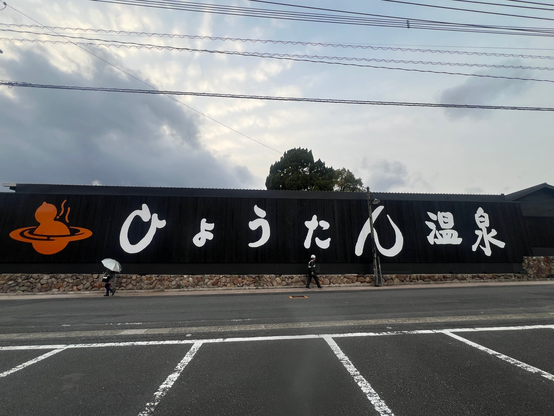 人気の次世代もみじ饅頭「おとなのもみじ」から珈琲味の新商品が登場! “少し贅沢なおやつの時間”を彩る「まろやかエスプレッソ」