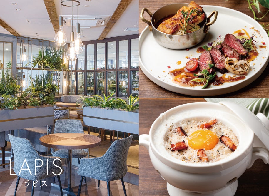 九州最大級!高さ3m×横25mの「ひょうたん温泉」看板が誕生