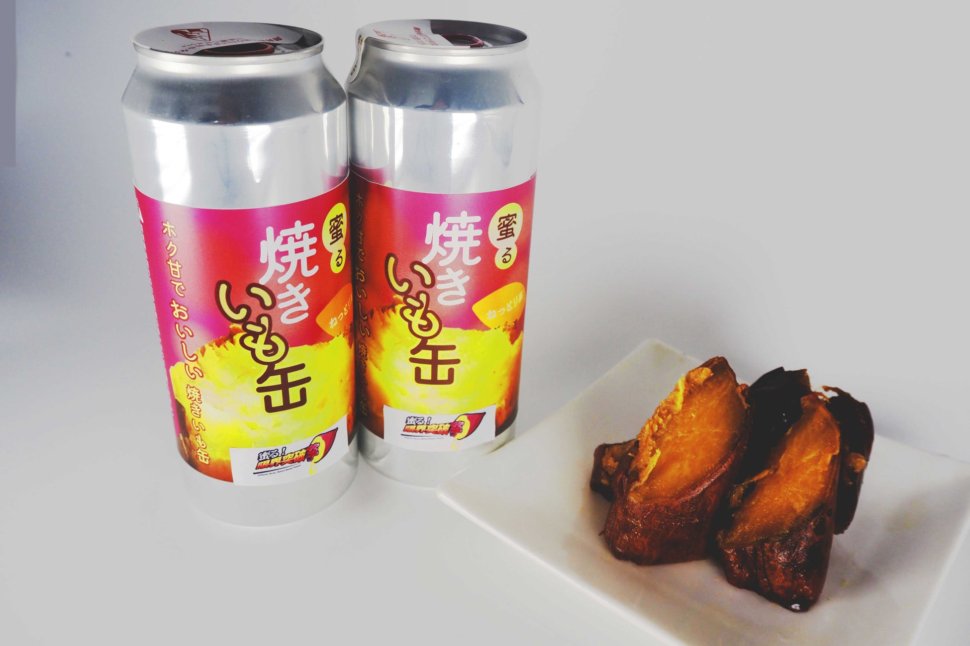 12月限定!濃厚ピスタチオが華やかに香る「PABLOmini 贅沢ピスタチオ」登場!