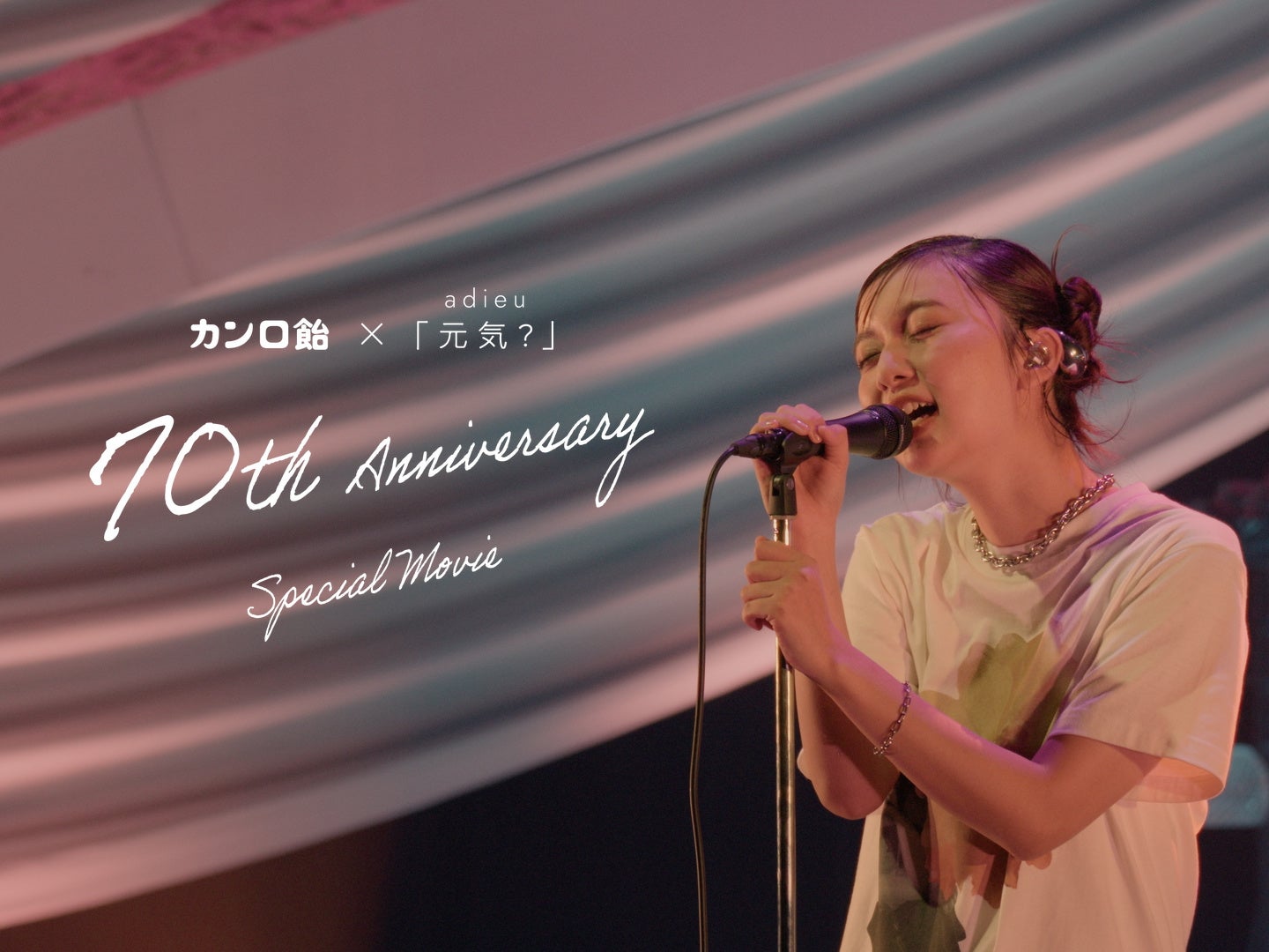 たくさん食べて、ポイントを集めて豪華賞品を当てよう！～「丸大食品がんばれ！ニッポン！燻製屋キャンペーン！」～