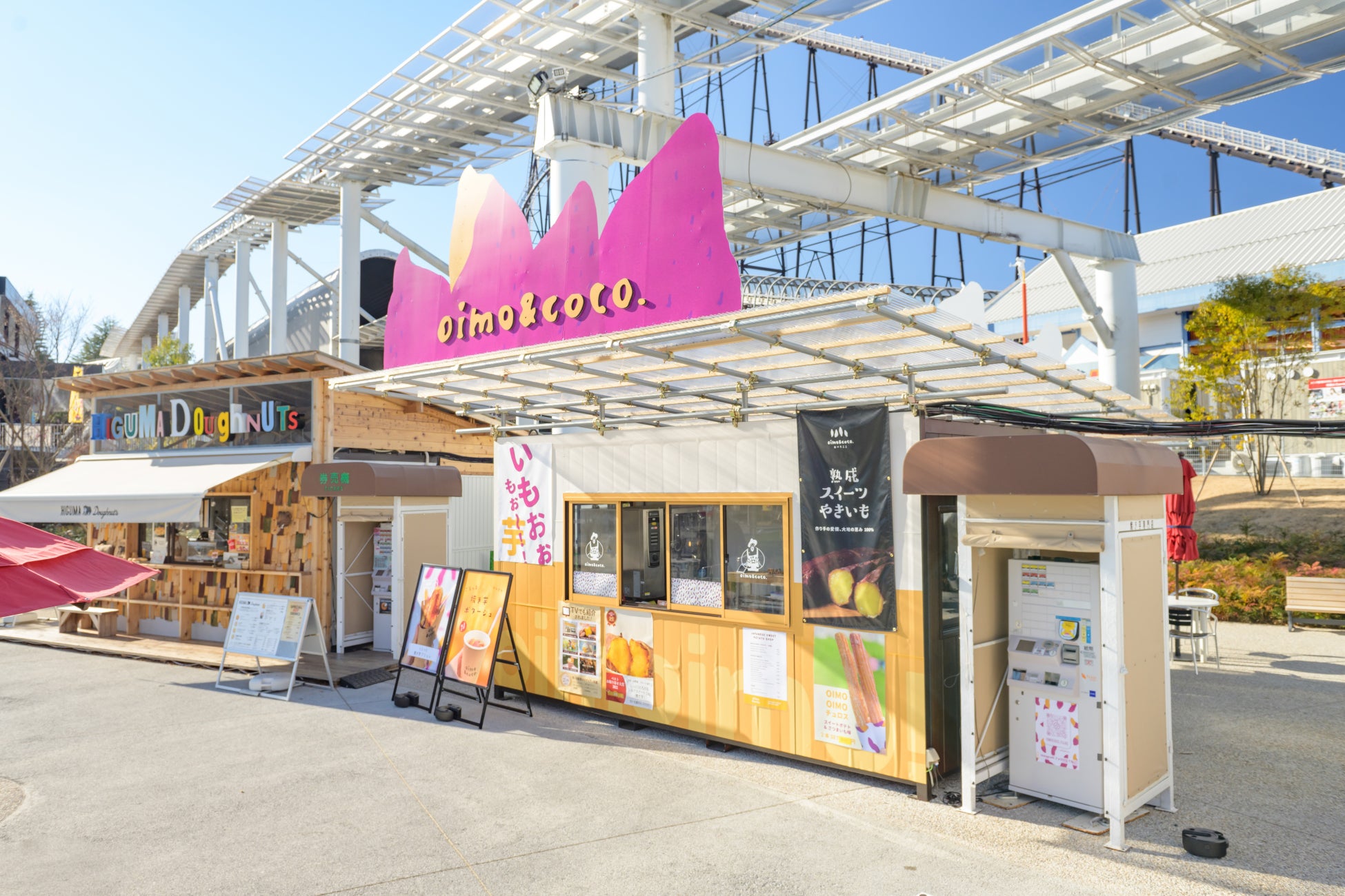 【ロッテアライリゾート】Lotte Arai「特製おせち」2026 ~和と洋が紡ぐ、華やぎの新春重〜販売開始のお知らせ