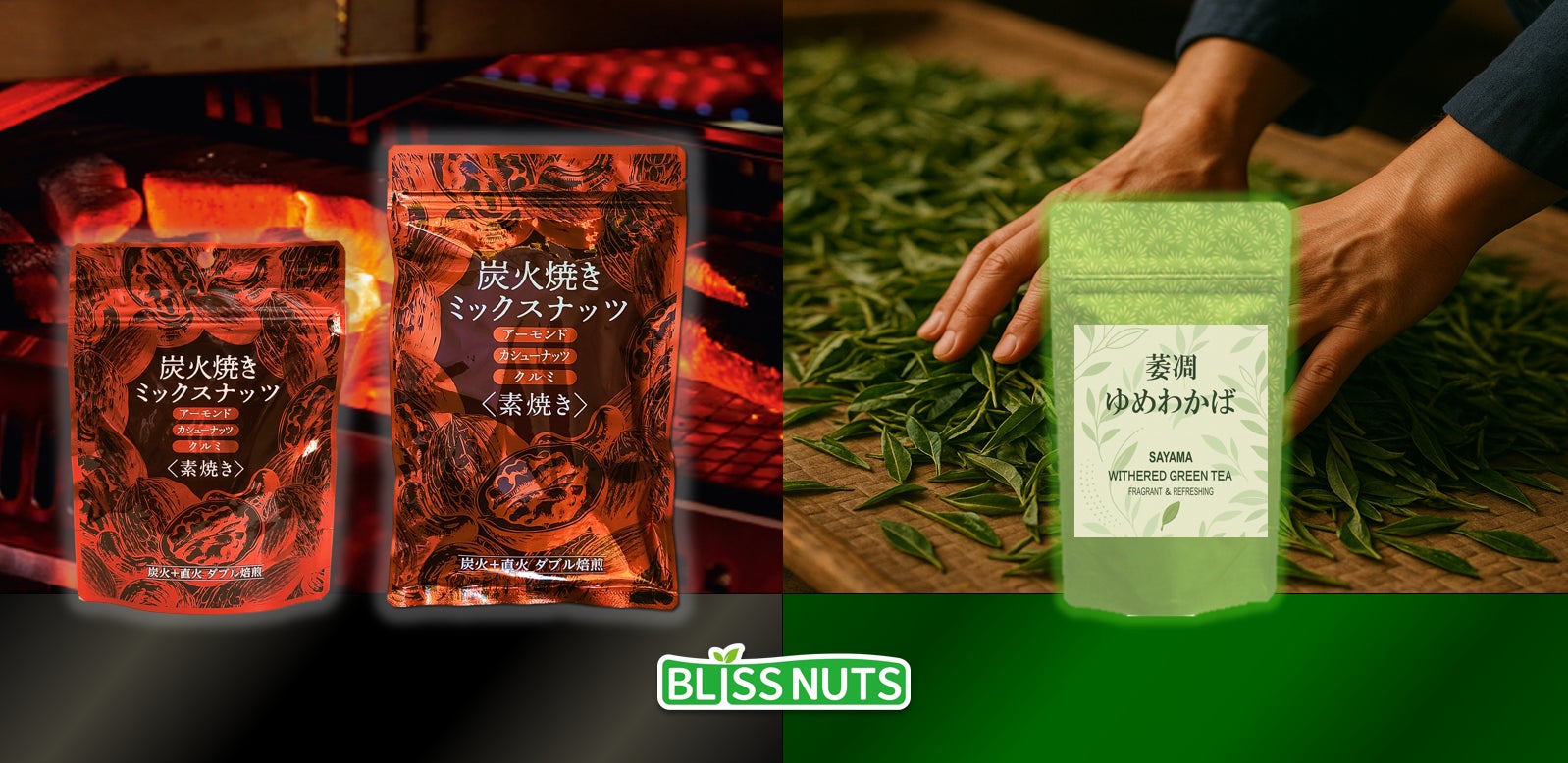 12月12日は【アンテノールの日】感謝をこめて、全国店頭にてプレゼントキャンペーンを3日間限定で開催します！