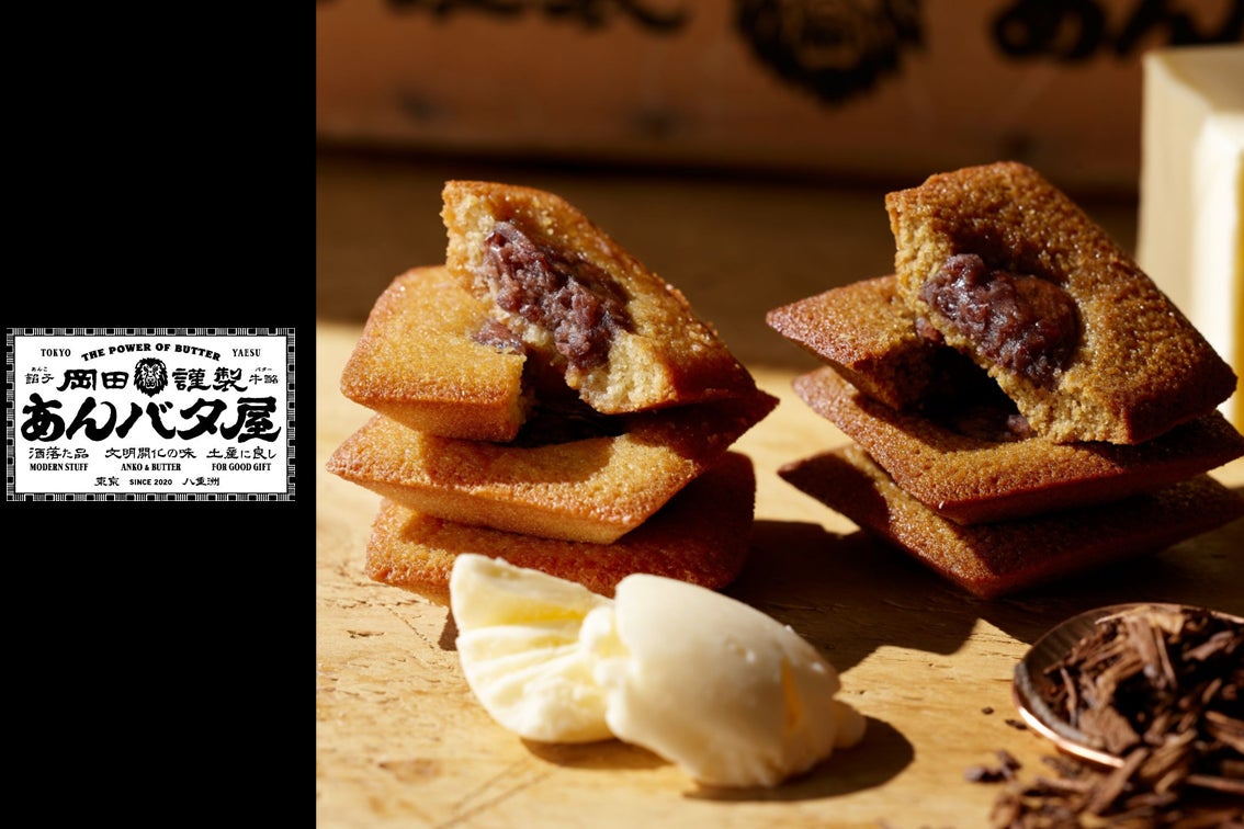 恵比寿の韓国ビストロ【SONON】人気メニューが「コサリユッケジャンミョン」として、さらに美味しくリニューアル!