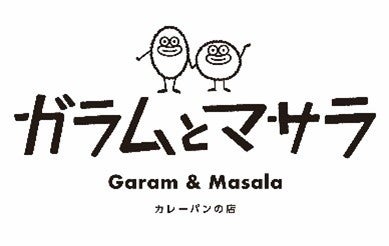 【八剣伝×八犬伝】運命的な巡り合わせ。銘酒「八犬伝」全8種を12月初旬より直営店にて特別販売!