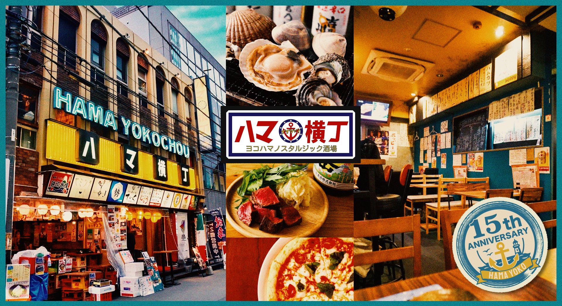 【ココイチ】お得にココイチの人気トッピングが楽しめる　テイクアウト・宅配専用の「マル得コンボ」を新発売！