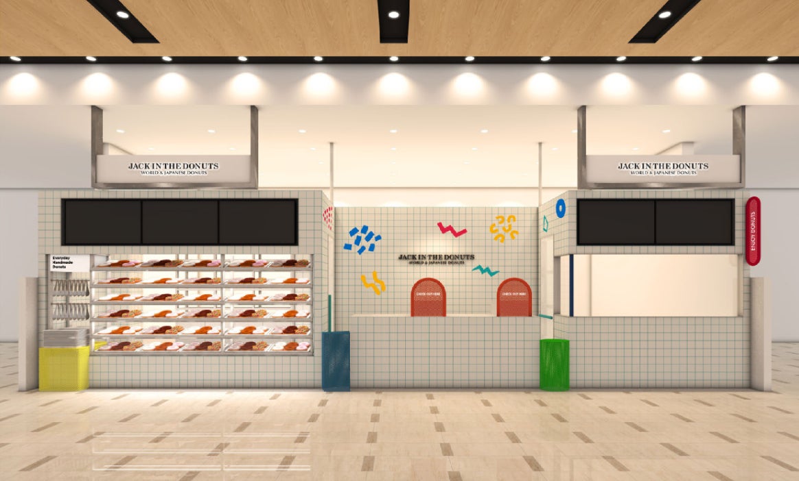 “11月から新デザインに”『JACK IN THE DONUTS』イオンモール福岡店を12月12日（金）にオープン