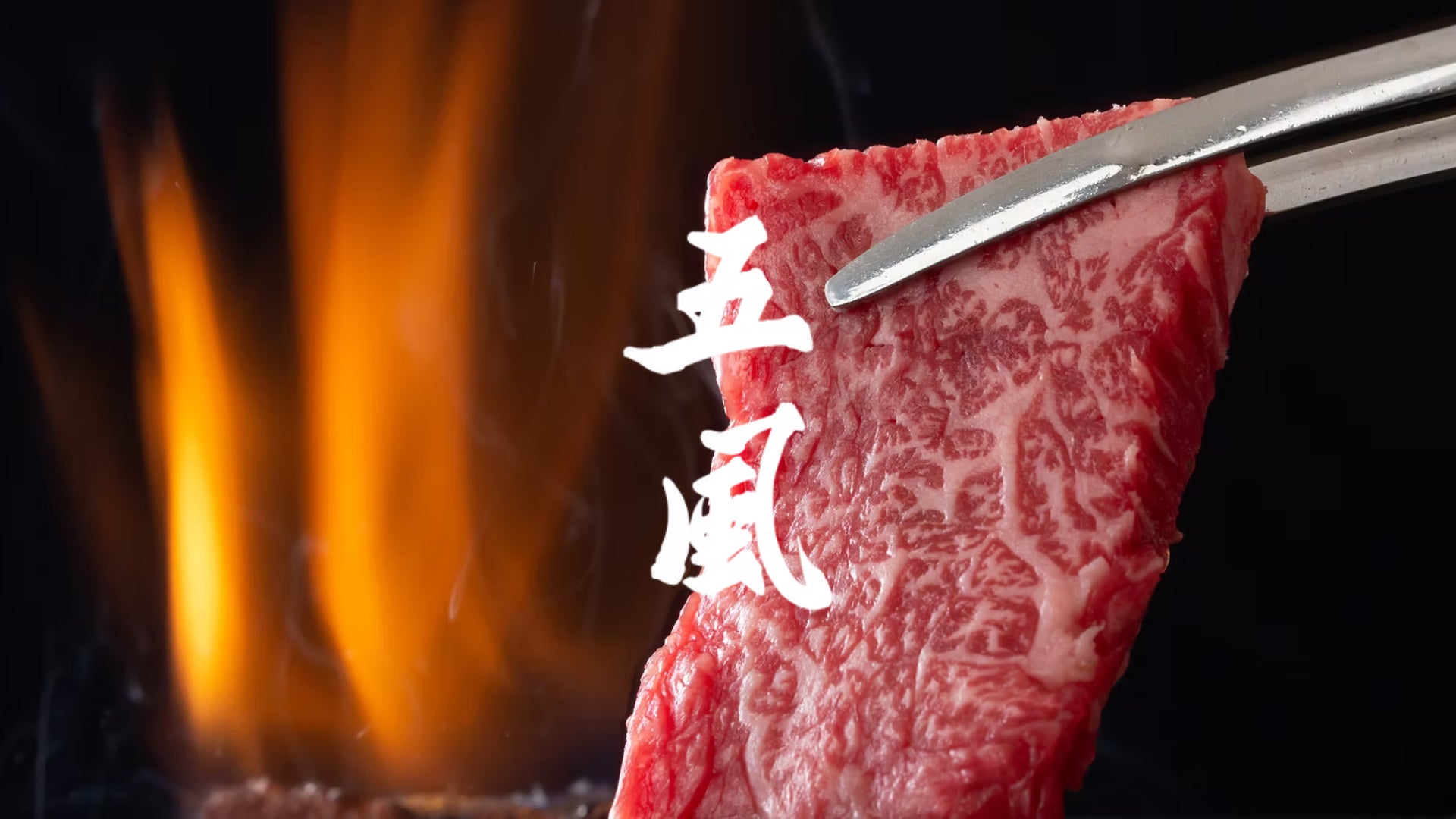 “11月から新デザインに”『JACK IN THE DONUTS』イオンモール福岡店を12月12日(金)にオープン