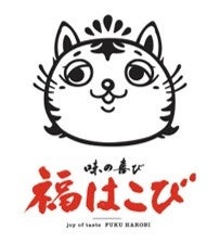 【兵庫尼崎・五風】贅沢な二刀流コースが新登場!完全個室で「とらふぐ」と「焼肉」を同時に堪能