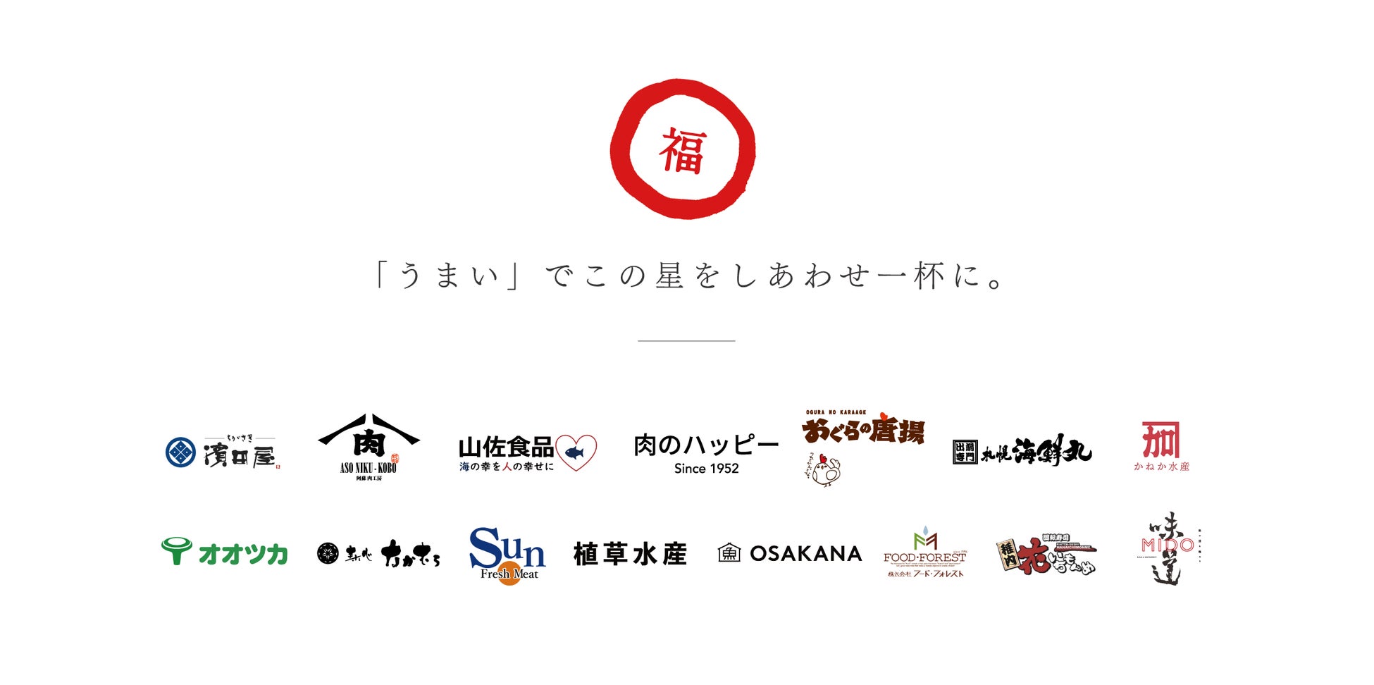 【BEL BUTTER WAFFLEベルバターワッフル】ホワイトチョコ×ストロベリーで彩る、ホリデーシーズンに食べたい特別なワッフル「クリスマスショコラ」を12月1日(月)販売開始