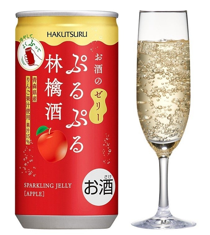 「サッポロ生ビール黒ラベル THE BAR」が初めて年間来店者数10万人を突破!