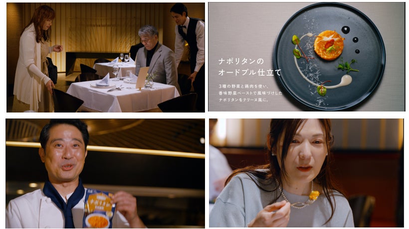 飲食店で愛される「エーデルピルス」缶商品で登場!12月2日(火)数量限定発売