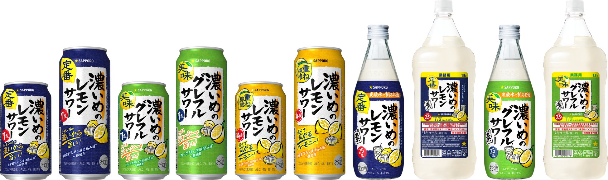 介護食「まんぷく日和」Youtube動画広告「まんぷくレストラン」篇を12月1日から放映