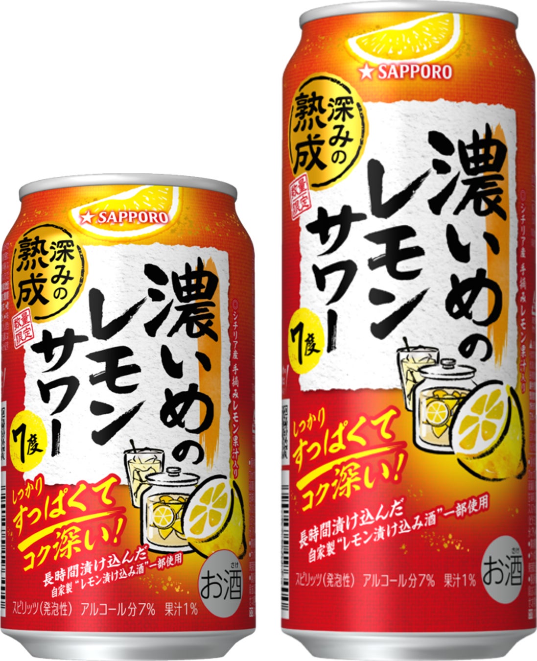 感謝の10周年プレゼント企画!新年に大切な人と味わいたいおせち 国産原料100%『純』シリーズや、いちまさ(一正蒲鉾)オリジナルグッズを合計110名さまに!