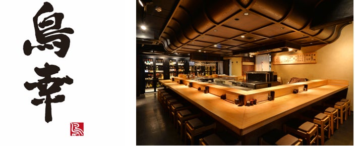 Venchiより初めての日本限定フレーバー「抹茶」2025年12月1日発売