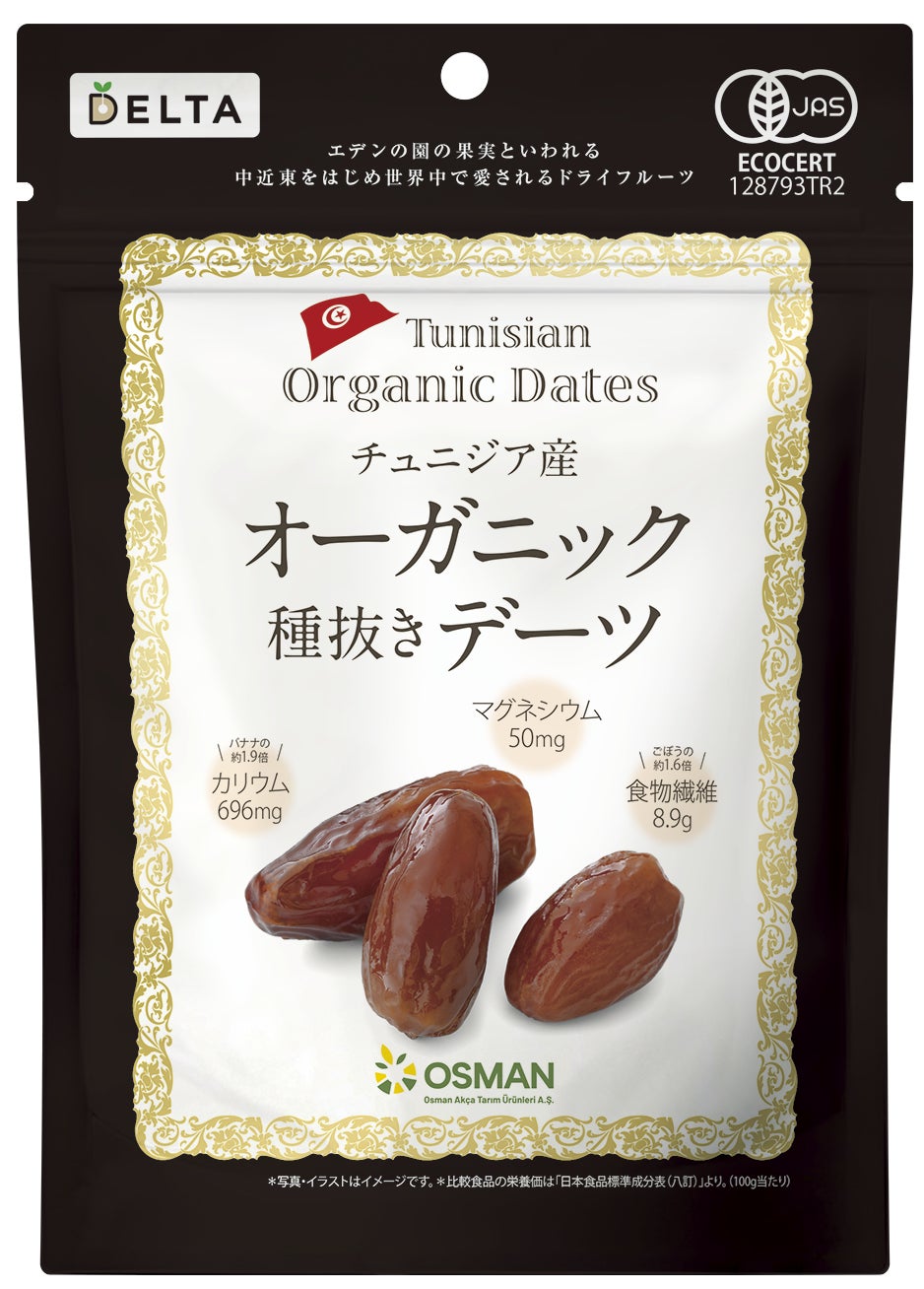 【 日本国内 全国規模の飲食チェーン “初”! 】『築地銀だこ』×『HUNTER×HUNTER』コラボレーションが決定!