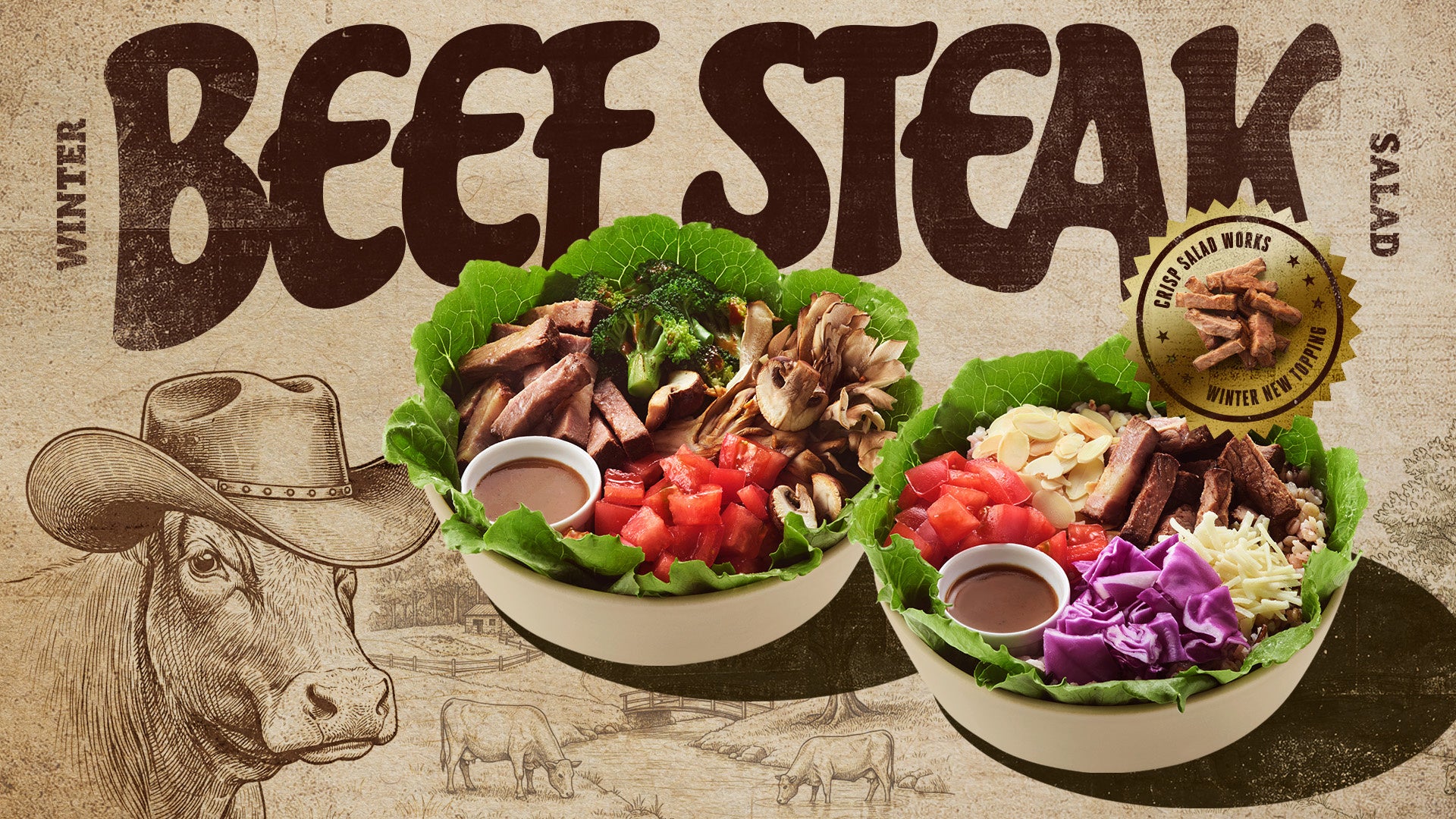 “海鮮三味”!心も体も温まる冬グルメフェア12月1日より開催。公式アプリ“モンテアプリ”の会員様限定で“広島県産大粒牡蠣フライ“が、なんと!100円!【海鮮肉酒場 / 居酒屋 キタノイチバ】