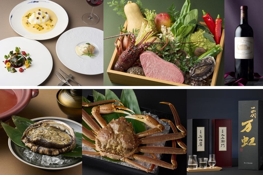 【UN GRAIN】新年を祝うフランスの伝統菓子で運試しを！「ガレット デ ロワ ナチュール」 12月1日(月)からご予約受付開始