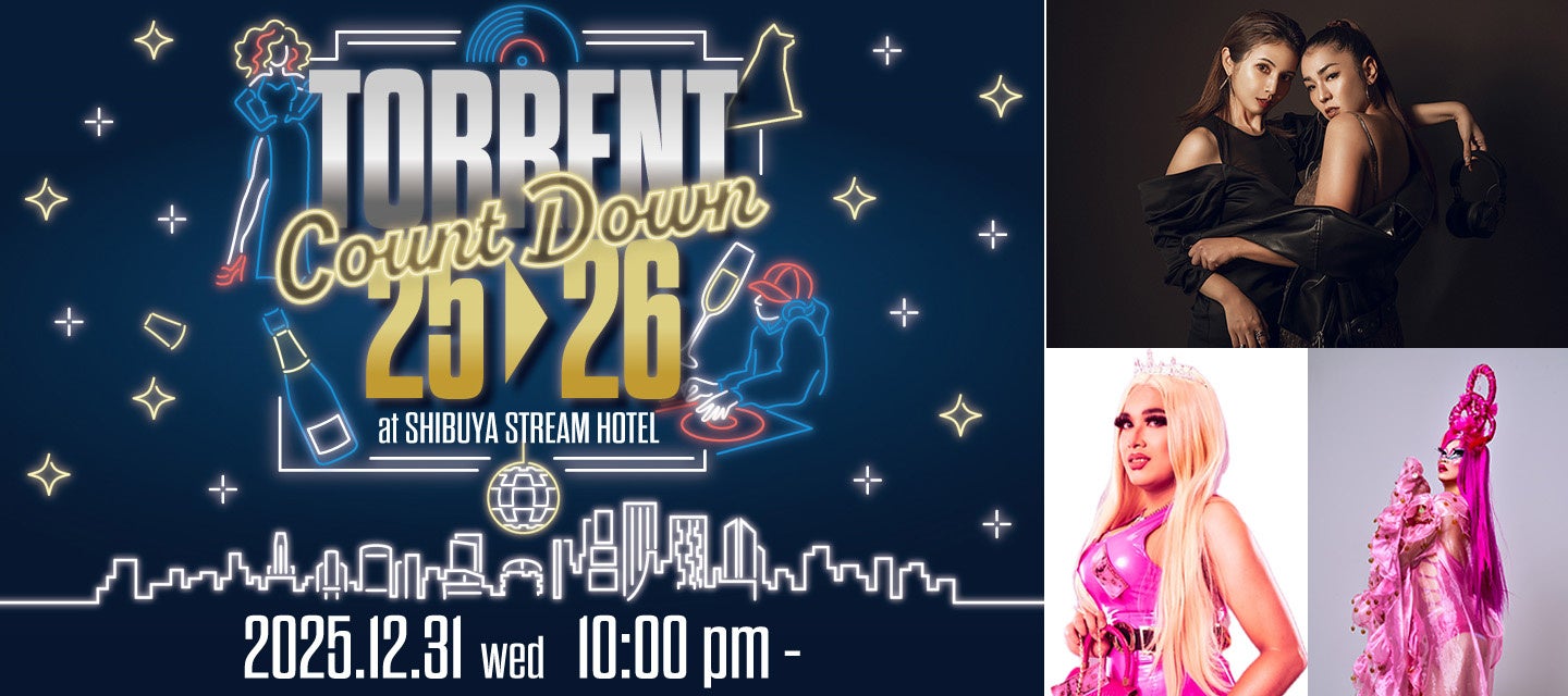 バーガーキング® が12月、全国各地に25店舗を一挙にグランドオープンし337店舗に到達!2028年600店舗に向けて来年はさらに新規出店を加速!