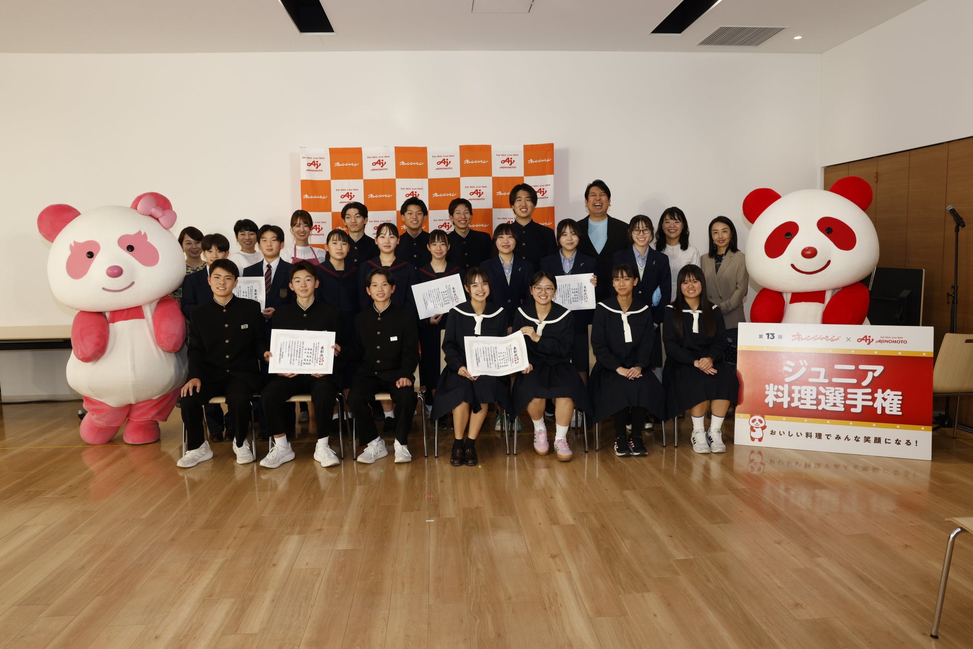 2025年12月12(金)ブルガリ ギンザ バー、2025年「アジアのベストバー50 」にランクインしたThe Han-Jia(台湾・台北)を迎えて贈るカクテルイベント「シンポジア」を開催