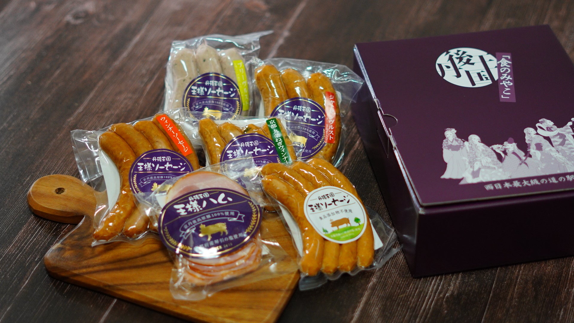 2025年12月12(金)ブルガリ ギンザ バー、2025年「アジアのベストバー50 」にランクインしたThe Han-Jia(台湾・台北)を迎えて贈るカクテルイベント「シンポジア」を開催