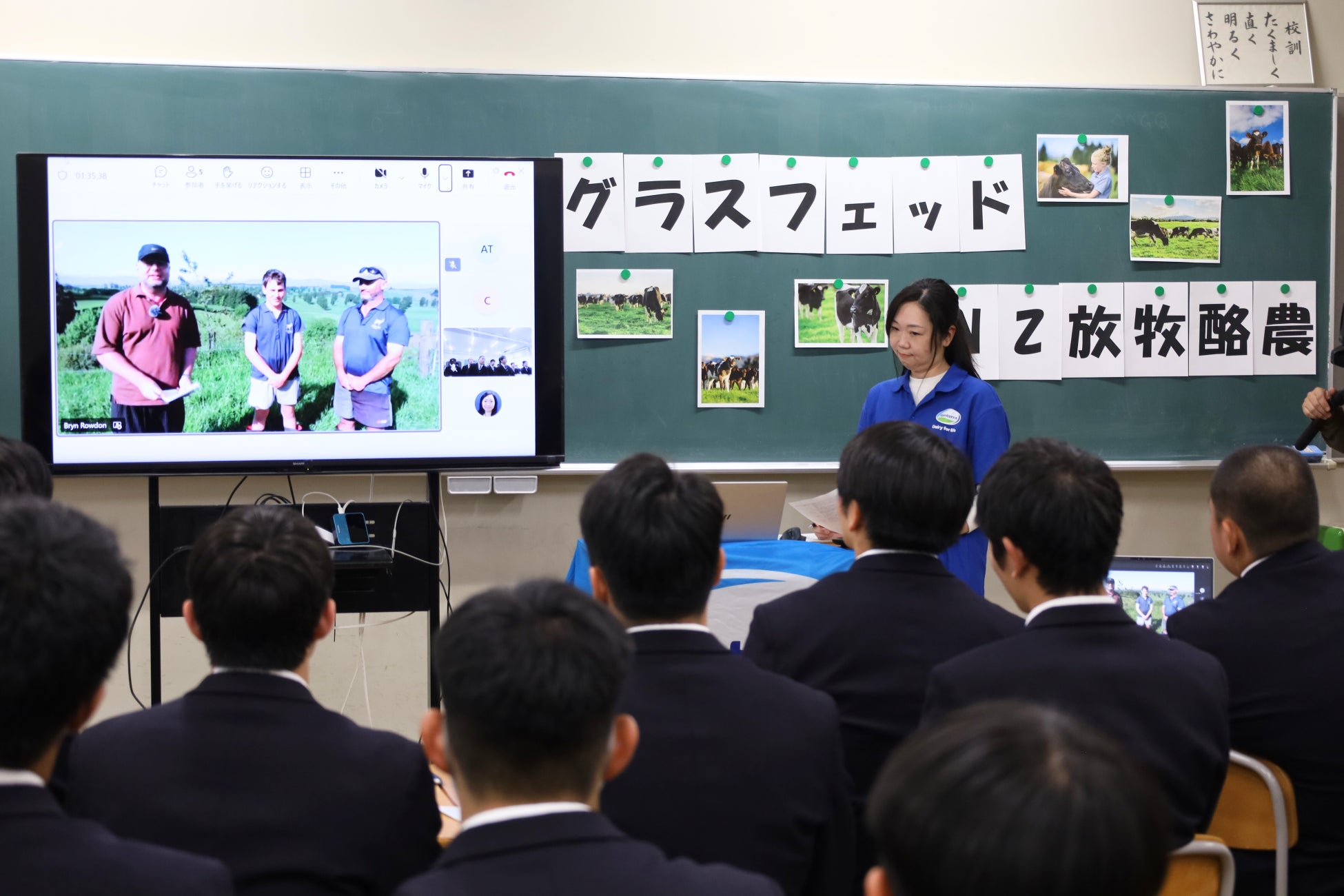 1月20日(火) AndTech「環境・食糧問題の解決に貢献するプラントベースフード(植物由来代替食品)の現状と開発・市場動向」WEBオンライン Zoomセミナー講座を開講予定