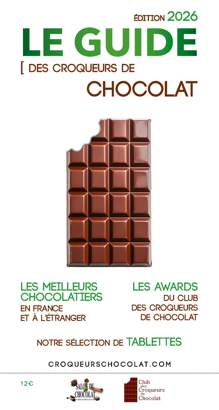 福袋の季節がやってきた!ファンと社員の”愛”が詰まった2つの福袋 2026年紅白福袋12月1日 数量限定で発売(通販限定)