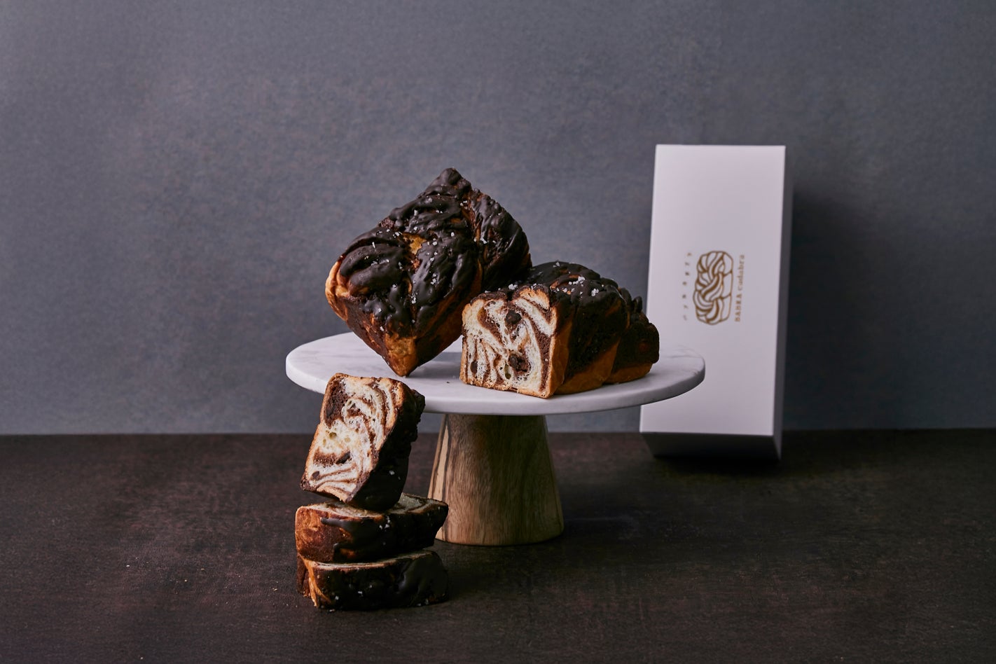 【12/13~2/4】“ファイナルファンタジー ピクセルリマスター”シリーズとのコラボ開催が決定!