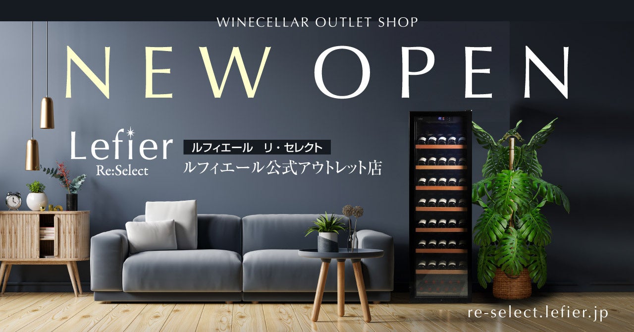 世界的リゾート野沢温泉 × 北斎の小布施、初の広域コラボ 栗の鬼皮アップサイクルジン × 北斎アートで、北信州を一つの“文化圏”として世界へ発信