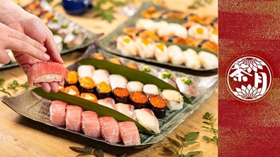 あたたかいお持ち帰り弁当のパイオニア『ほっかほっか亭』創業50周年を前に「日本ネーミング大賞2025」で優秀賞を受賞!