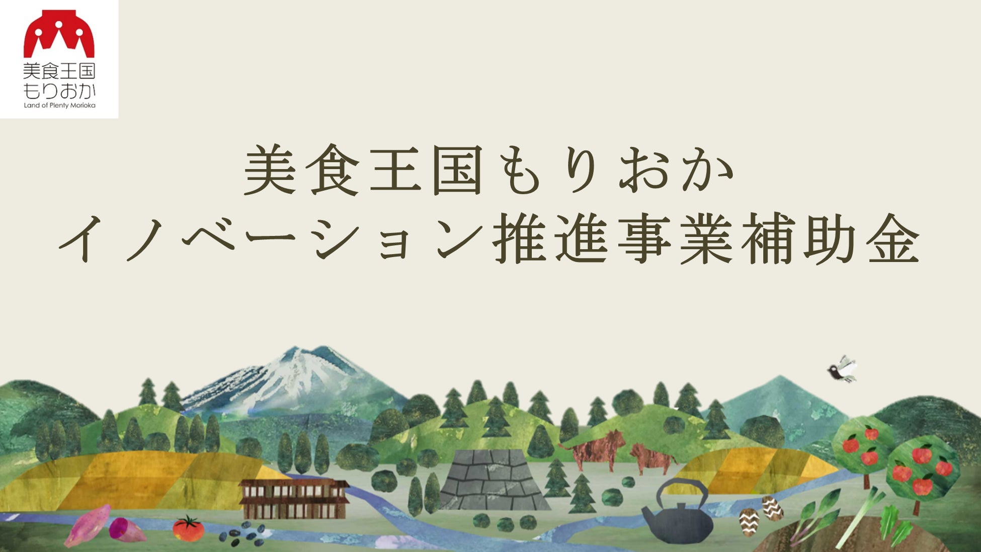 福岡県の人気ショップ「NO COFFEE™」とのコラボTシャツが当たる!セブン‐イレブンアプリで「買うほどランクアップチャレンジ」が12月も開催!