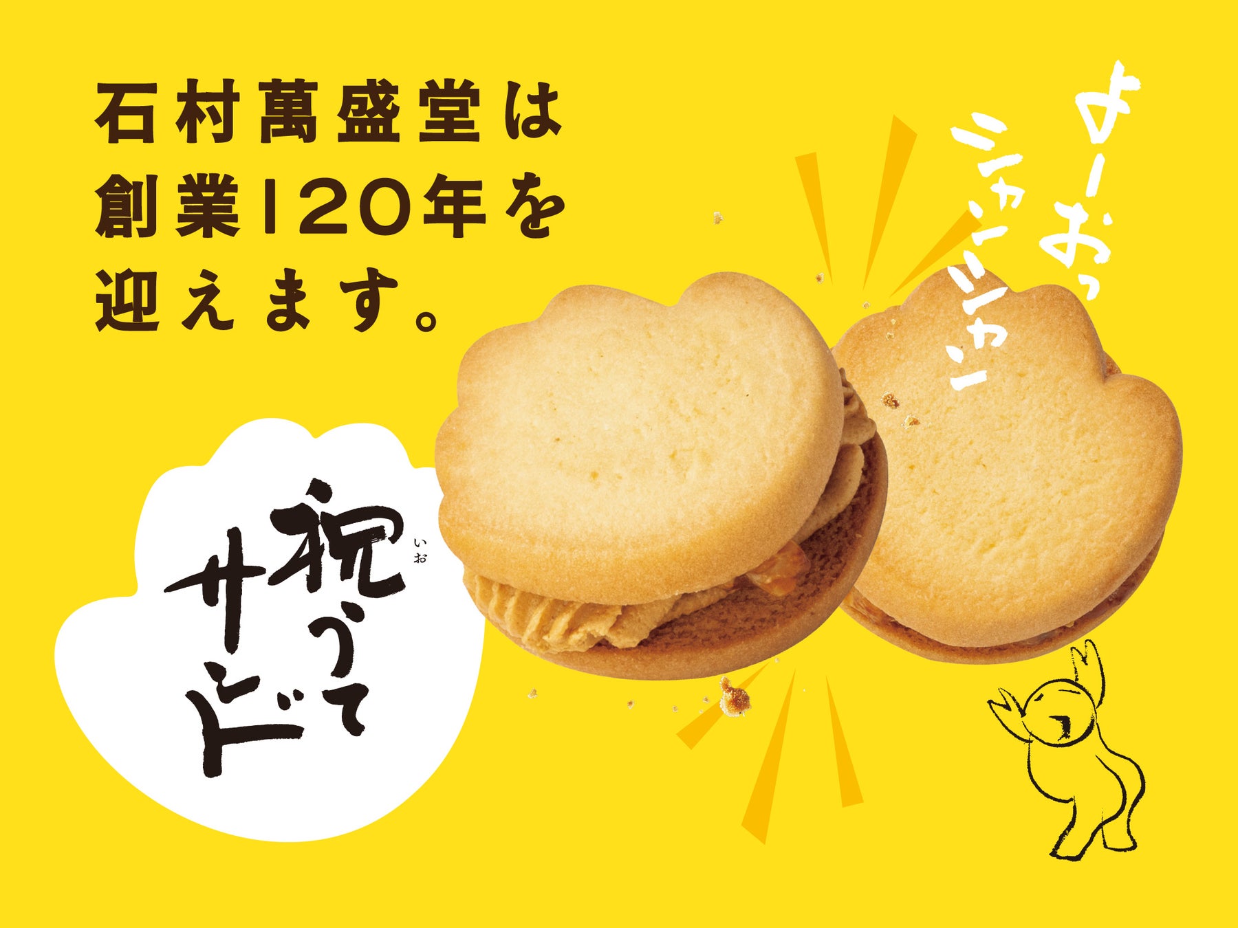 【TGIフライデーズ】BIG SAUCY BBQ リブフェア開催!6種類の本格アメリカンBBQリブが勢ぞろい。