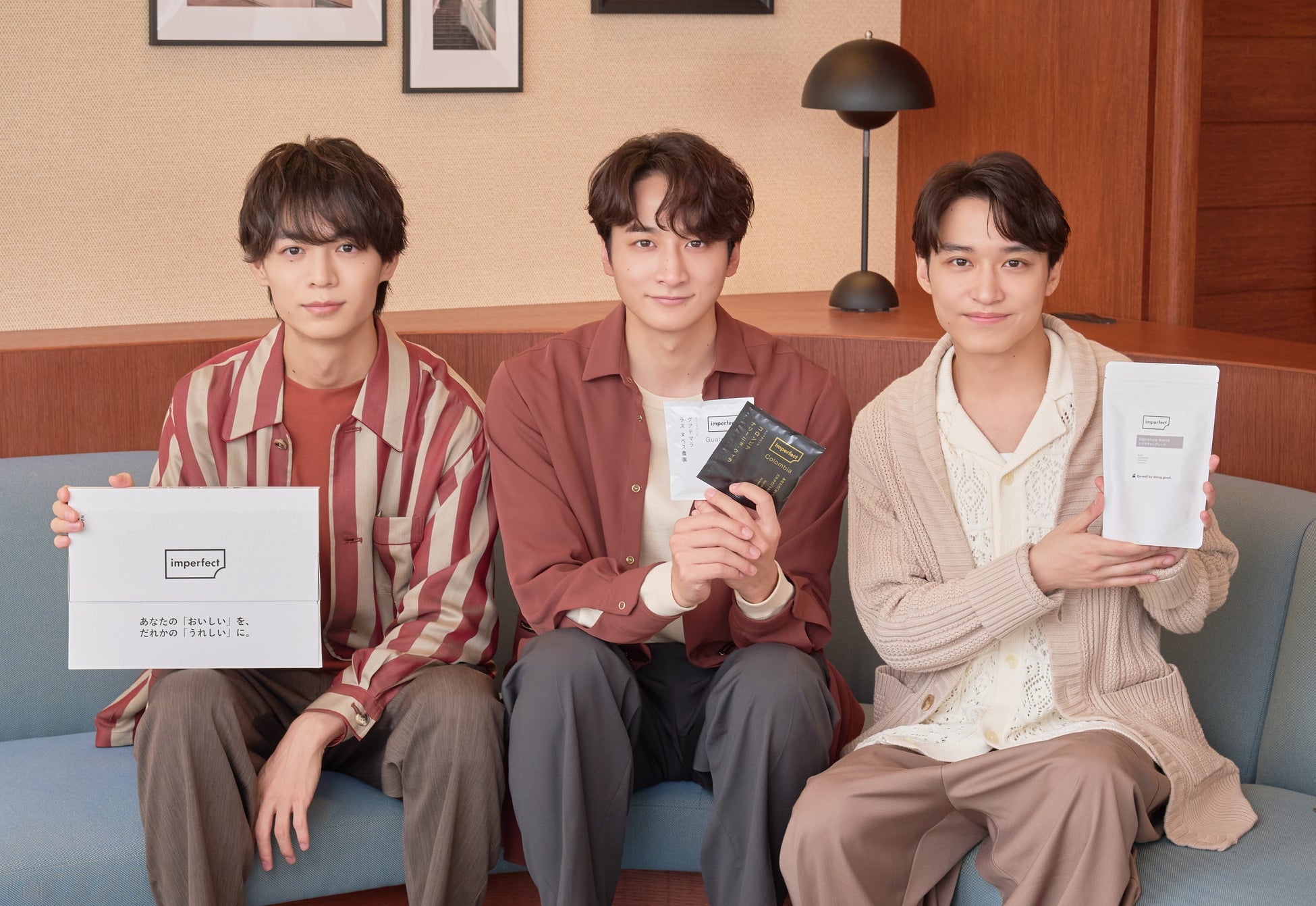 【チーム・ハンサム！×imperfect】新たに小関裕太が初参画！チーム・ハンサム！20周年を記念したコーヒー定期便が12月1日より予約受注開始