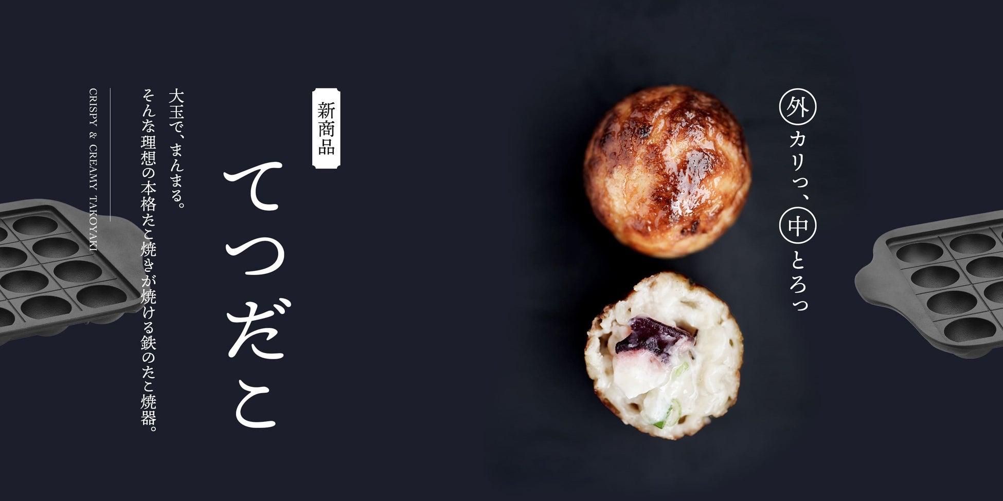 【大晦日/元旦も営業・テイクアウト】本格江戸前寿司を提供する五反田 鮨 あさひが、香箱蟹入り「年末年始仕様 極上握り」など限定テイクアウトの事前予約を受付開始!