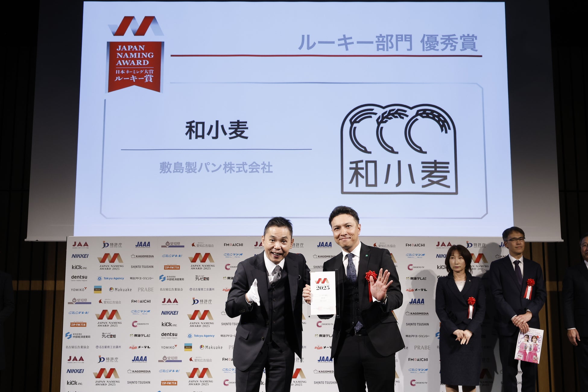 加古川のご当地グルメ「かつめし」がセブン-イレブンに登場!市制75周年記念コラボ「加古川ポークかつめし」を兵庫県内313店舗で限定販売