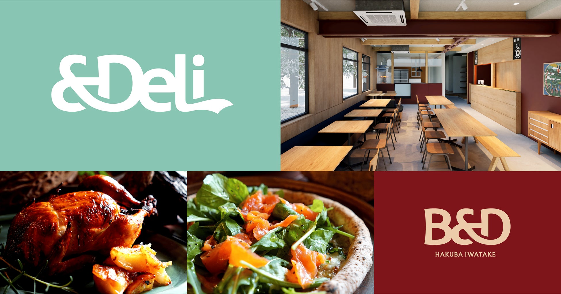 「コンビニチキンがヤバ旨」「山頂カップラーメンの旨さを再現」ただの家庭料理が感動の一皿に! これが鳥羽周作流の「料理が本当においしくなる理由」!『眠れなくなるほど面白い 図解 料理の話』12/2発売!